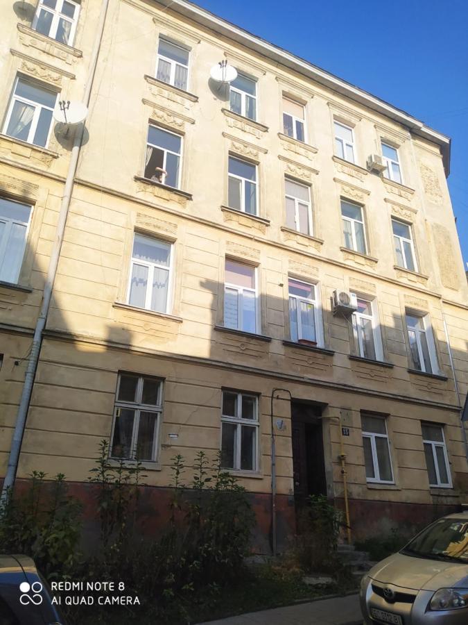 Old Town Cosy Apartment Lviv Exterior photo